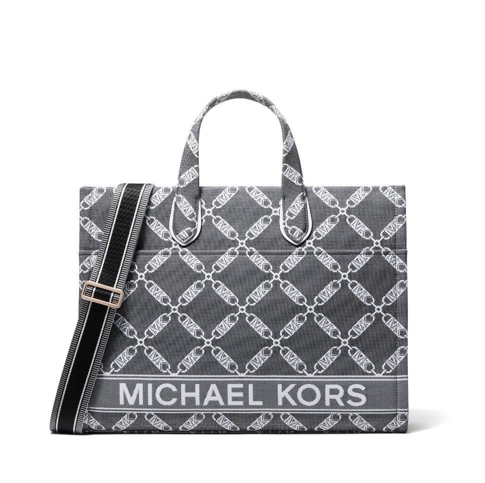 Voir les sacs fourre-tout